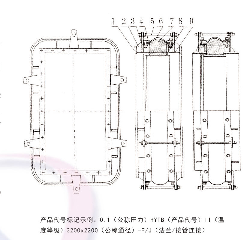 矩形非金屬膨脹節